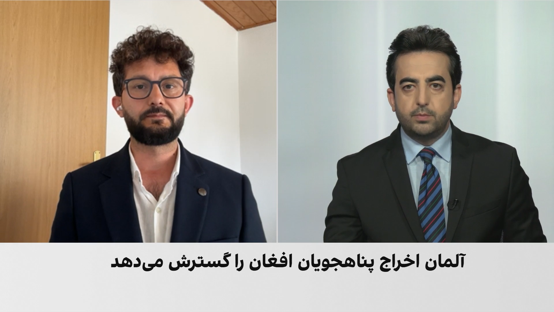 چرا آلمان پناهجویان افغان را اخراج می‌کند؟