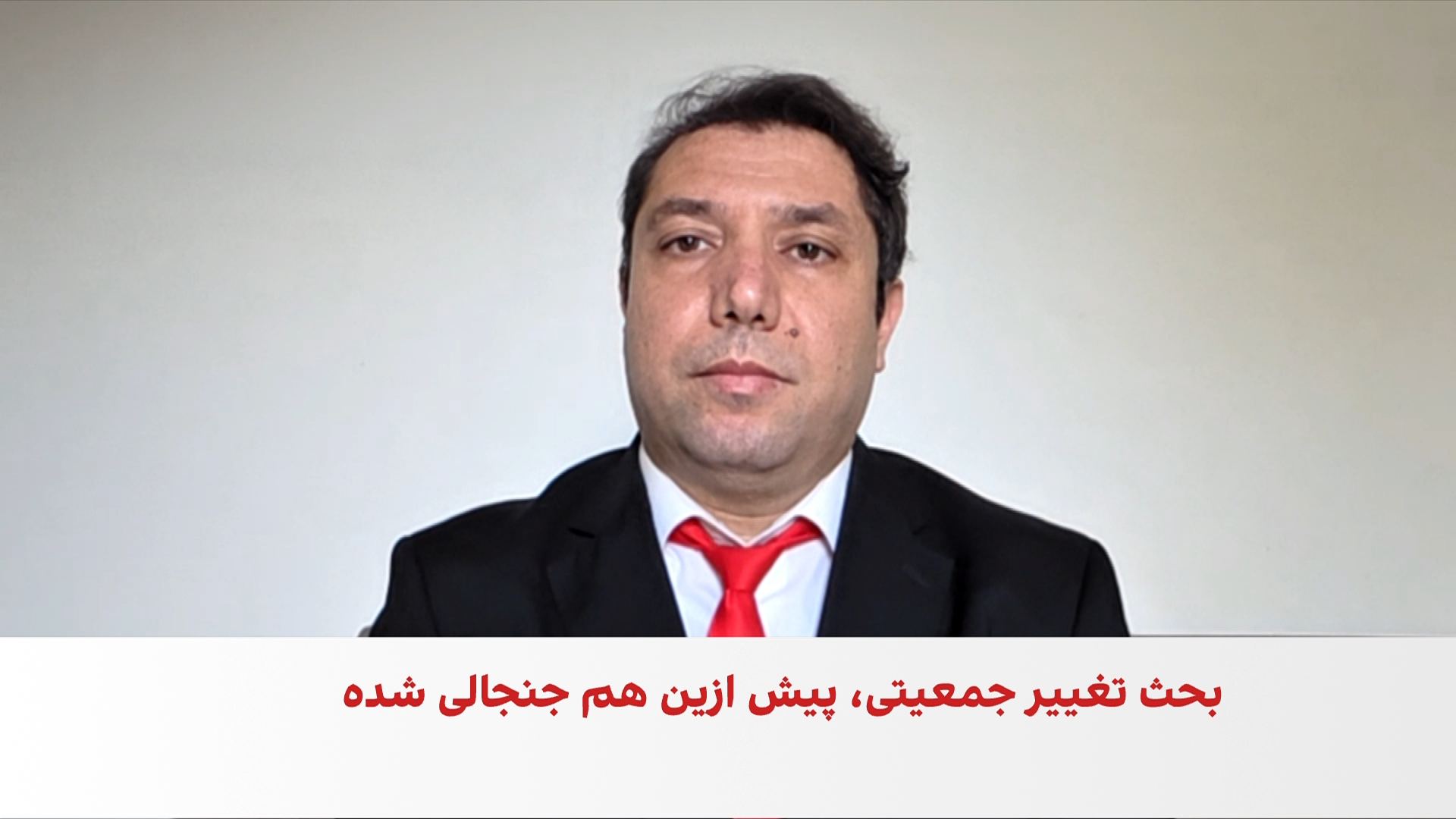 جنجال در فاریاب بر سر توزیع شناسنامه