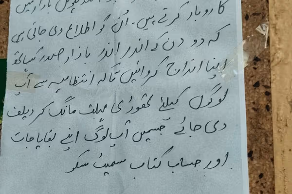 په لنډي کوتل کې ځایي چارواکو افغان کډوالو ته له یادې سیمې د وتلو لپاره یوه اونۍ وخت ورکړی