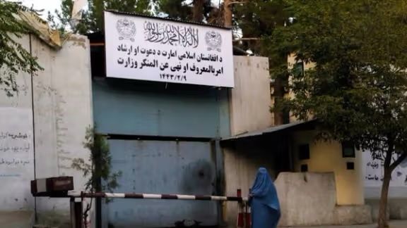 طالبان: د یوناما راپور له واقعیتونو لرې ”د اسلامي ټولنې پر ارزښتونو” ښکاره تېری دی