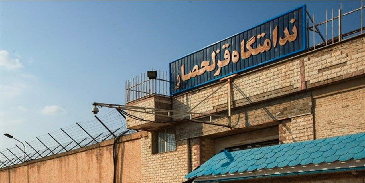 جمهوری اسلامی یک زندانی افغان را اعدام کرد