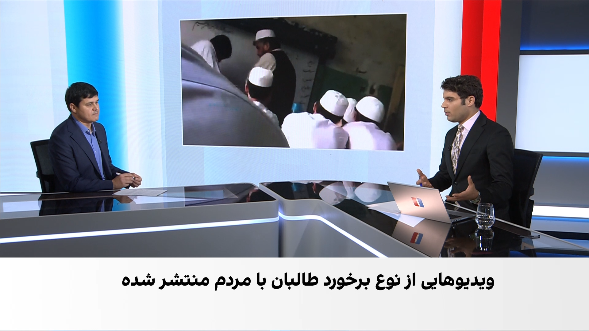 «زندگی مردم»؛ روایت‌هایی از بدرفتاری طالبان با شهروندان