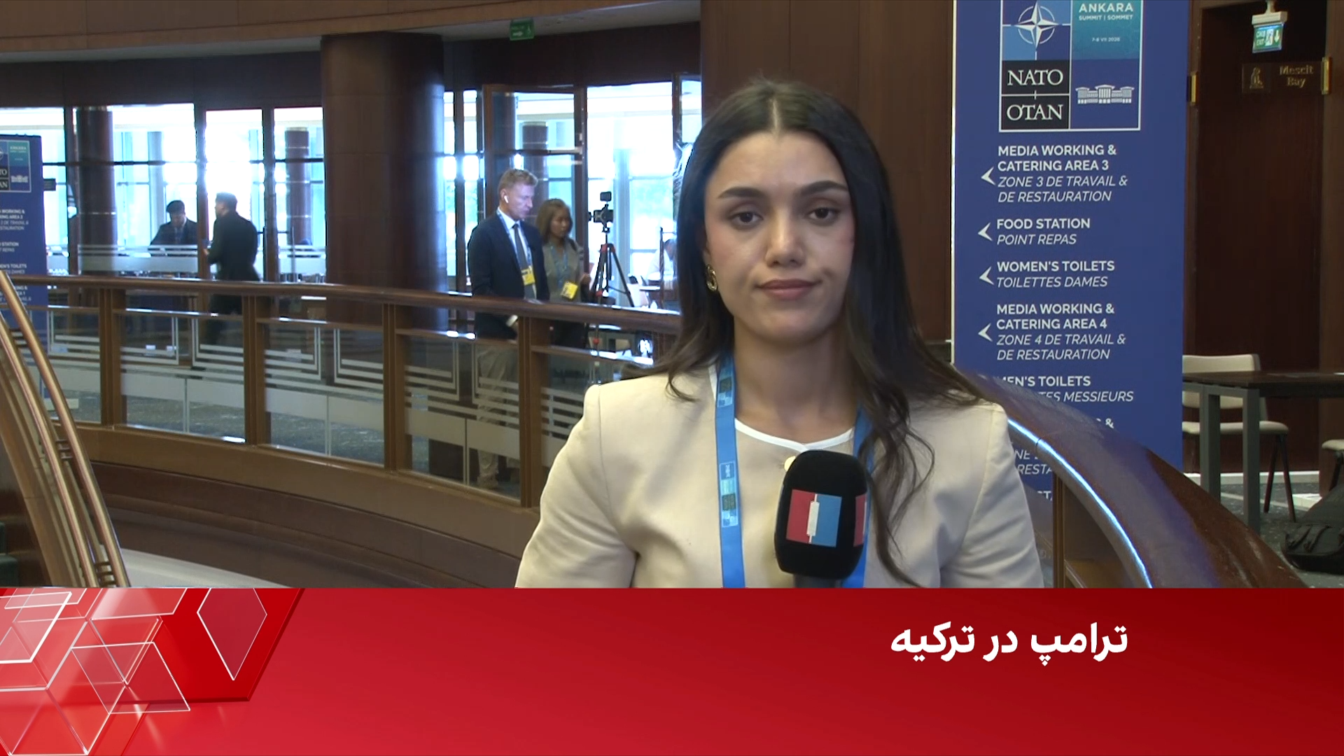 نشست مهم سران ناتو به میزبانی ترکیه