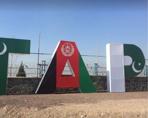 Will Provide Security to TAPI Project in Afghanistan, Say Taliban Officials