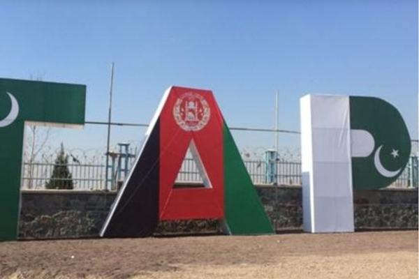 Will Provide Security to TAPI Project in Afghanistan, Say Taliban Officials