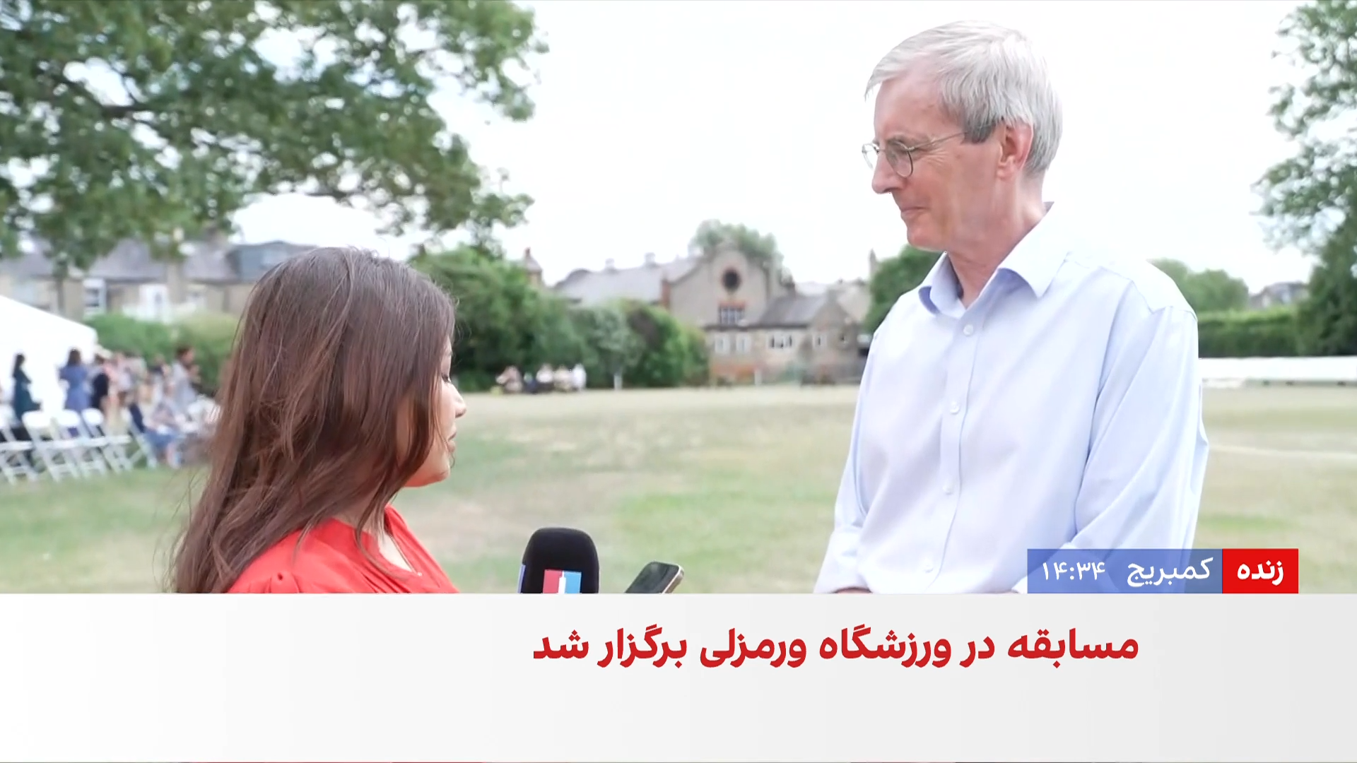 گفت‌وگوی سمیرا رسا با سفیر پیشین بریتانیا در افغانستان