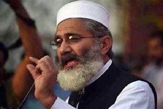 مولانا سراج الحق: د طالب چارواکو لوڼه په پاکستان کې زدکړې کوي