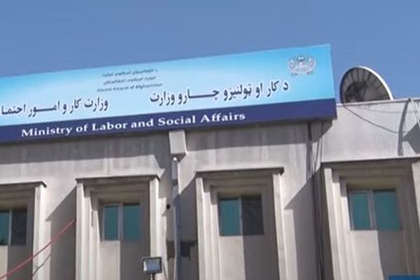 په تېرو درېیو میاشتو کې په افغاني شرکتونو او فابریکو کې ۴۷۸ تنو کار ترلاسه کړی دی