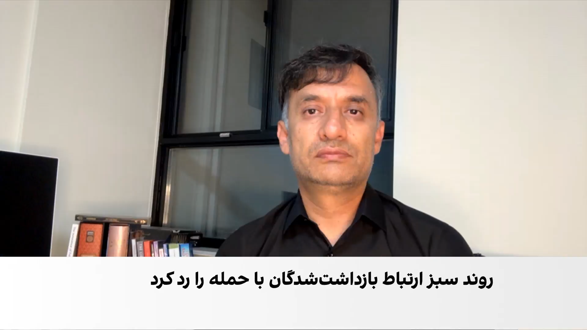 کوهدامنی: بازداشت و آزار مردم، نفرت عمومی از طالبان را افزایش می‌دهد