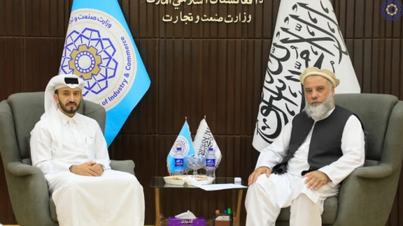 قطر وجّهت دعوة إلى وزير التجارة في حكومة طالبان لزيارة الدوحة