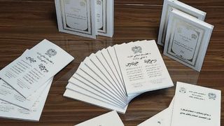 کژخوانی یا نادانی؟ تبعیض طبقاتی در نظام جزایی طالبان از کجا میآید