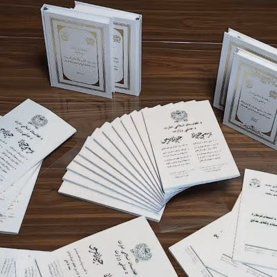 کژخوانی یا نادانی؟ تبعیض طبقاتی در نظام جزایی طالبان از کجا میآید