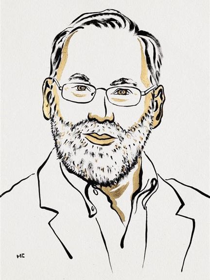 فرد رامسدل (Fred Ramsdell)