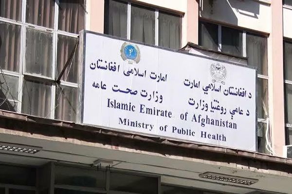 طالبانو د روغتیا په برخه کې د څه باندې ۴،۳ میلیونه ډالرو په ارزښت تړون لاسلیک کړی
