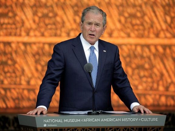 مجله فوربز از طرح داعش برای ترور جورج بوش خبر داد