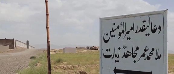 طالبانو د ترکيې په مالي مرسته د ملا محمد عمر مقبرې ته د سړکونو د رغولو چاري پيل کړې