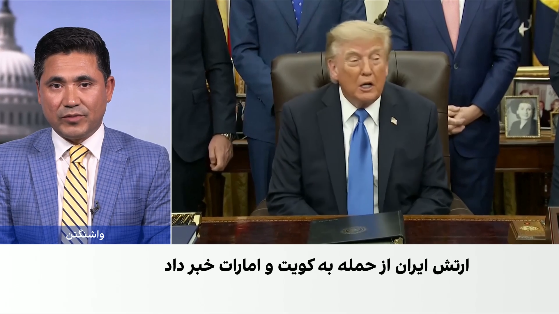 ترامپ: امریکا در جنگ با جمهوری اسلامی در حال پیروزی است
