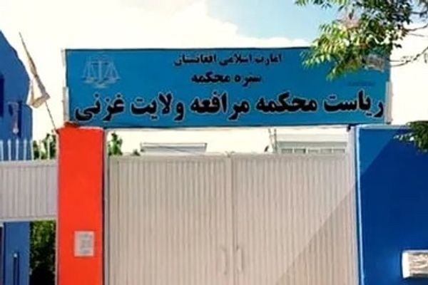 Taliban Publicly Flogs Man For Theft In Ghazni