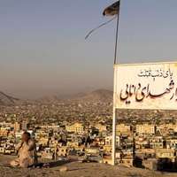۲۵ سپتامبر؛ از یادآوری تاریخی تا دادخواهی مسئولانه