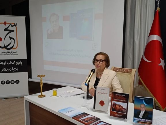 خانم ثریا حبیب، همسر اسدالله حبیب