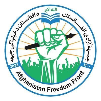 ازادۍ جبهې په ننګرهار کې د یوه طالب قومندان د وژلو او دوو ساتونکو د ټپي کولو ادعا کړې