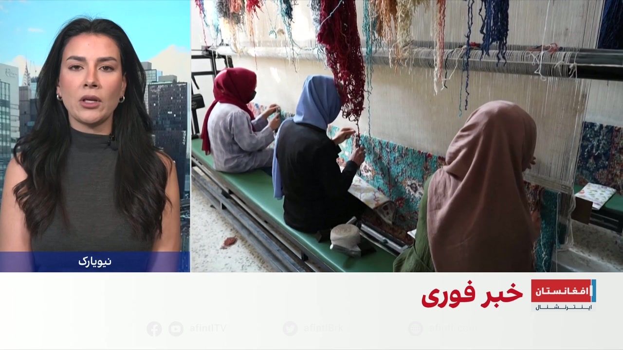 افزایش فشارها بر زندگی و اشتغال زنان در هرات