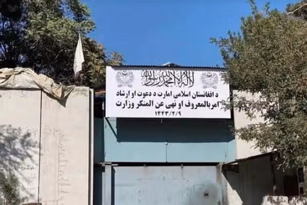 د طالبانو ادعا؛ تېرو څلورو کلونو کې په خوست کې ۱۵۰مېرمنې له کورني تاوتریخوالي ژغورل شوې دي