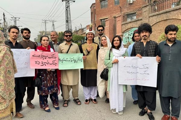 د ښځو نړیواله ورځ؛ په پېښور کې د بشري حقونو فعالانو د ښځو د حقونو د خوندیتوب غوښتنه کړې