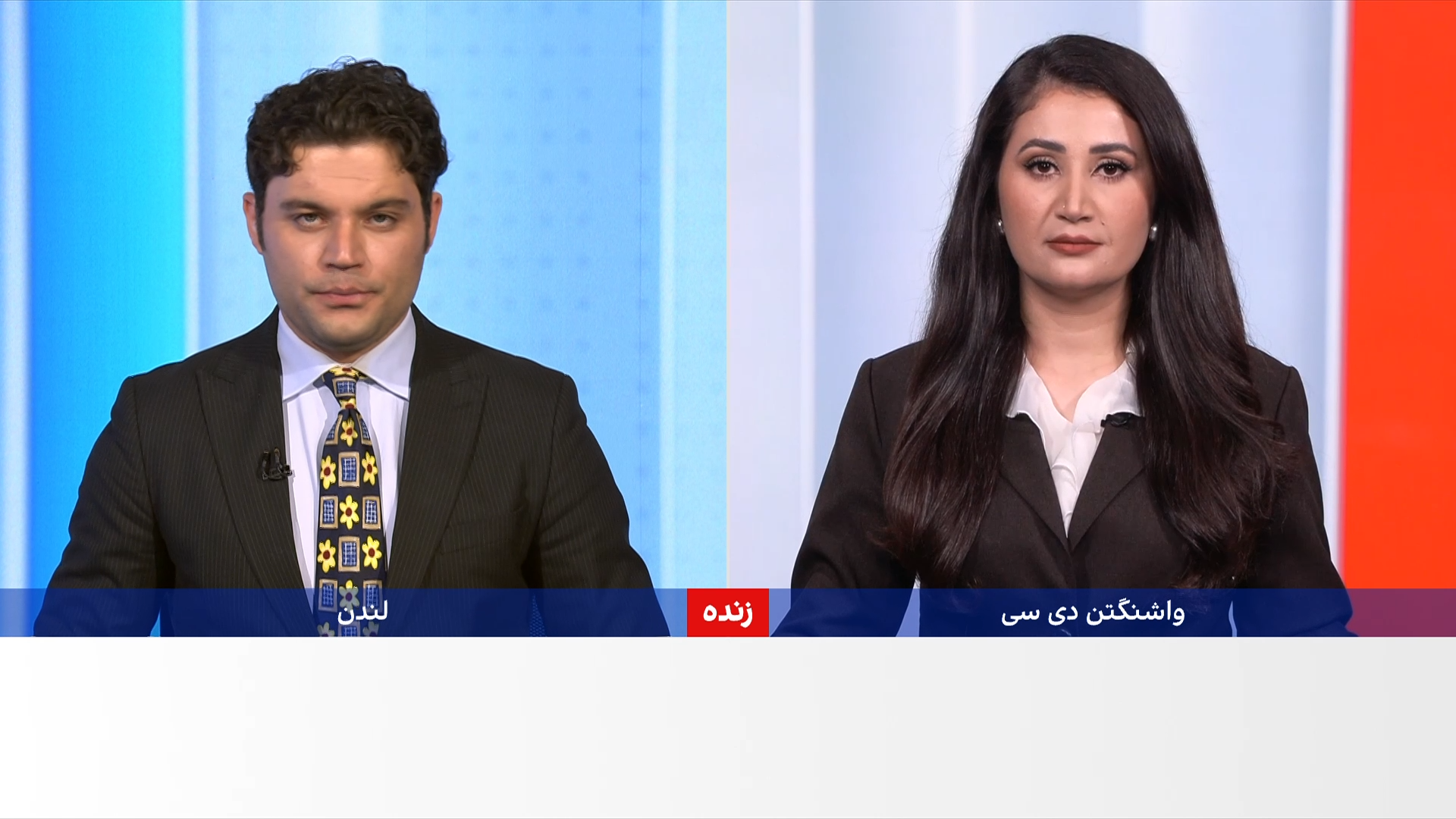 خبرهای ۹ شب، پنج‌شنبه ۲۷ حمل ۱۴۰۵