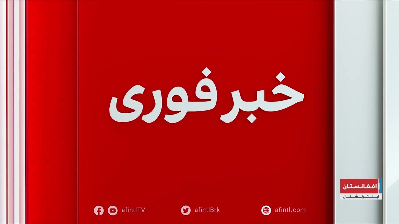 خبر فوری: راه‌یابی عایشه وهاب، اولین امریکایی افغان‌تبار به کانگرس