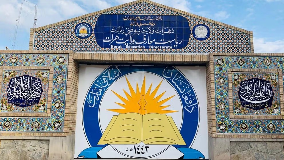 أمر لطالبان في هرات: الطالبات من الصف الرابع إلى السادس ملزمات بارتداء النقاب والقفازات