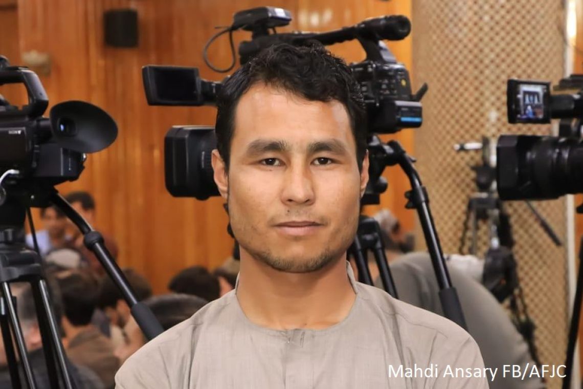 مرکز خبرنگاران افغانستان می‌گوید مهدی انصاری، خبرنگار در کابل «ناپدید شده‌است»