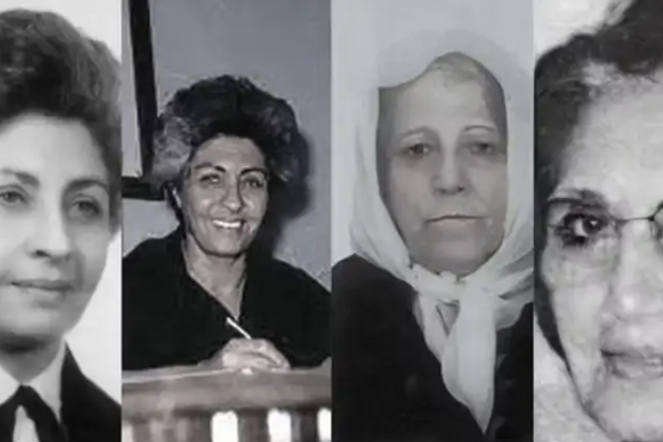 أربع نساء أفغانيات ومسيرتهن السياسية في أفغانستان