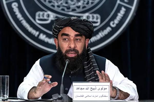 Taliban Confirm Pakistani Airstrikes, Report 13 Dead