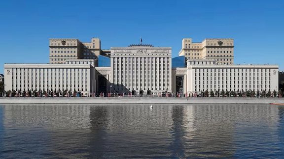 وزارت دفاع روسیه از تصرف دو روستای دیگر در شرق اوکراین خبر داد