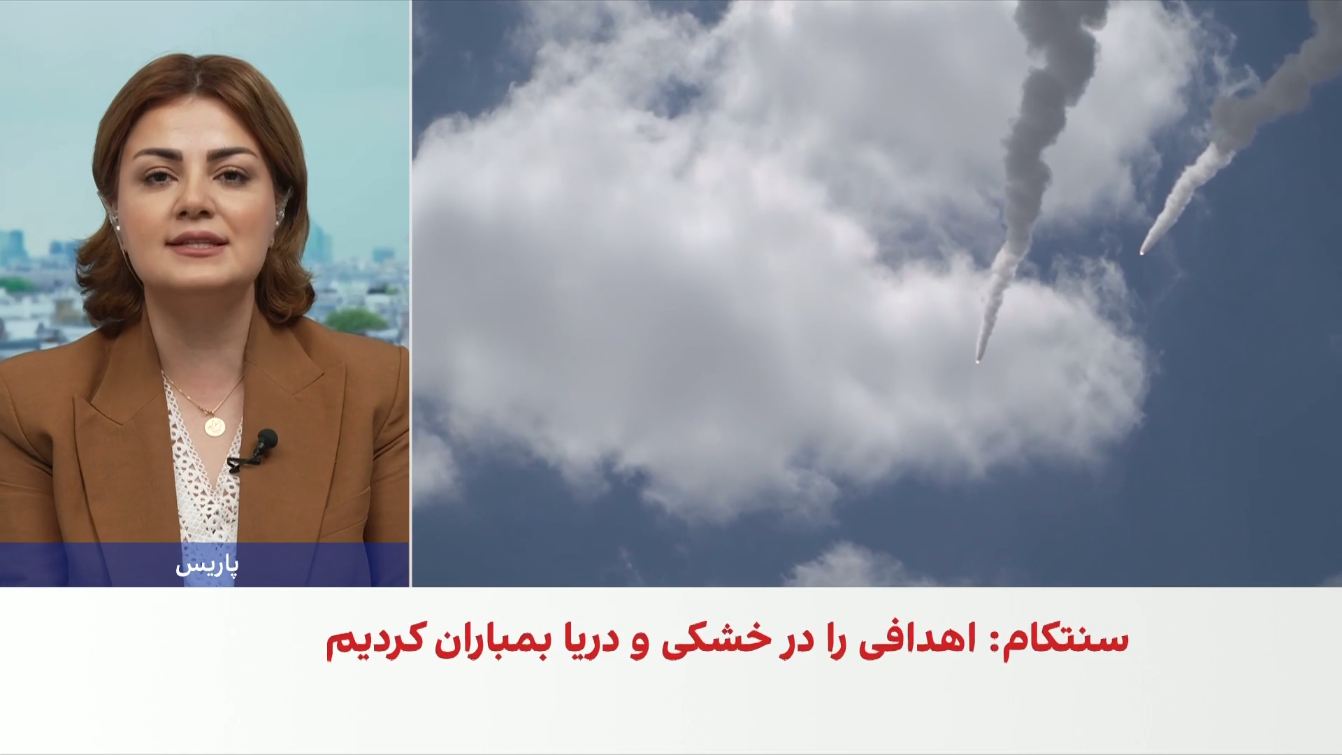 تشدید تنش‌ها میان ایران و امریکا
