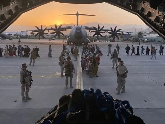 United States Has Not Granted Permanent Residency to 284 Senior Former Afghan Officials