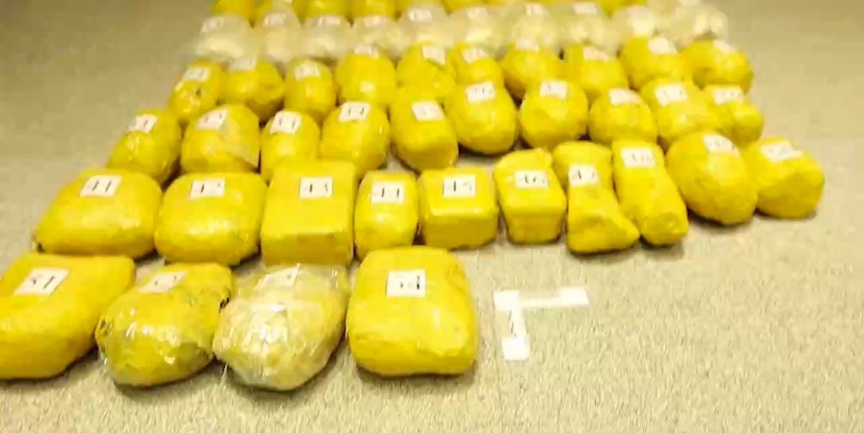 اوزبیکستان از کشف ۴۶ کیلو مواد مخدر افغانستان خبر داد