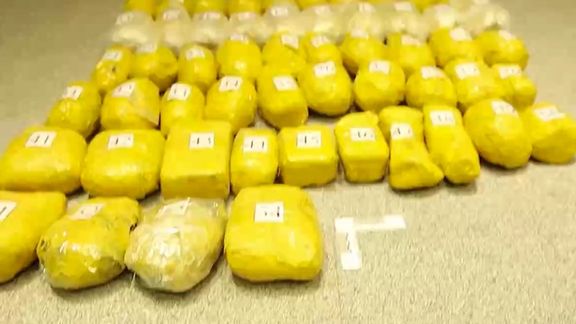 اوزبیکستان از کشف ۴۶ کیلو مواد مخدر افغانستان خبر داد