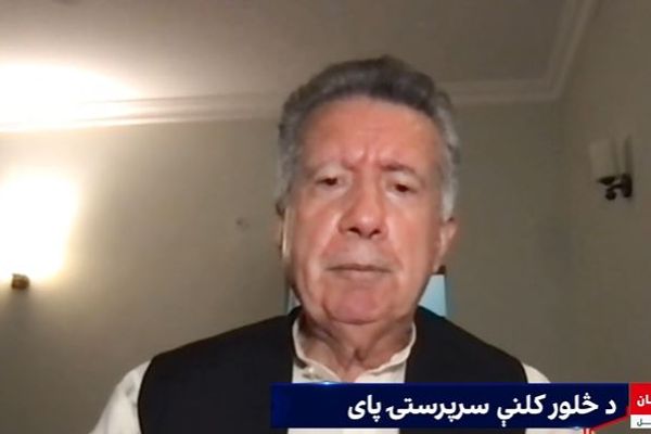 افراسیاب خټک:د طالبانو په بیا راتګ سره د پرمختګ پر وړاندې تور دېوال ووهل شو