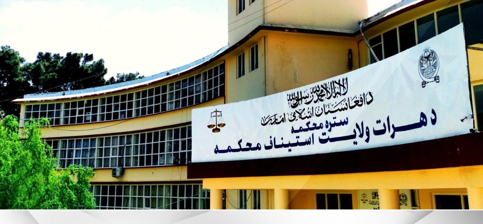 طالبان په هرات کې یو کس په ۳۹ دُرو وواهه