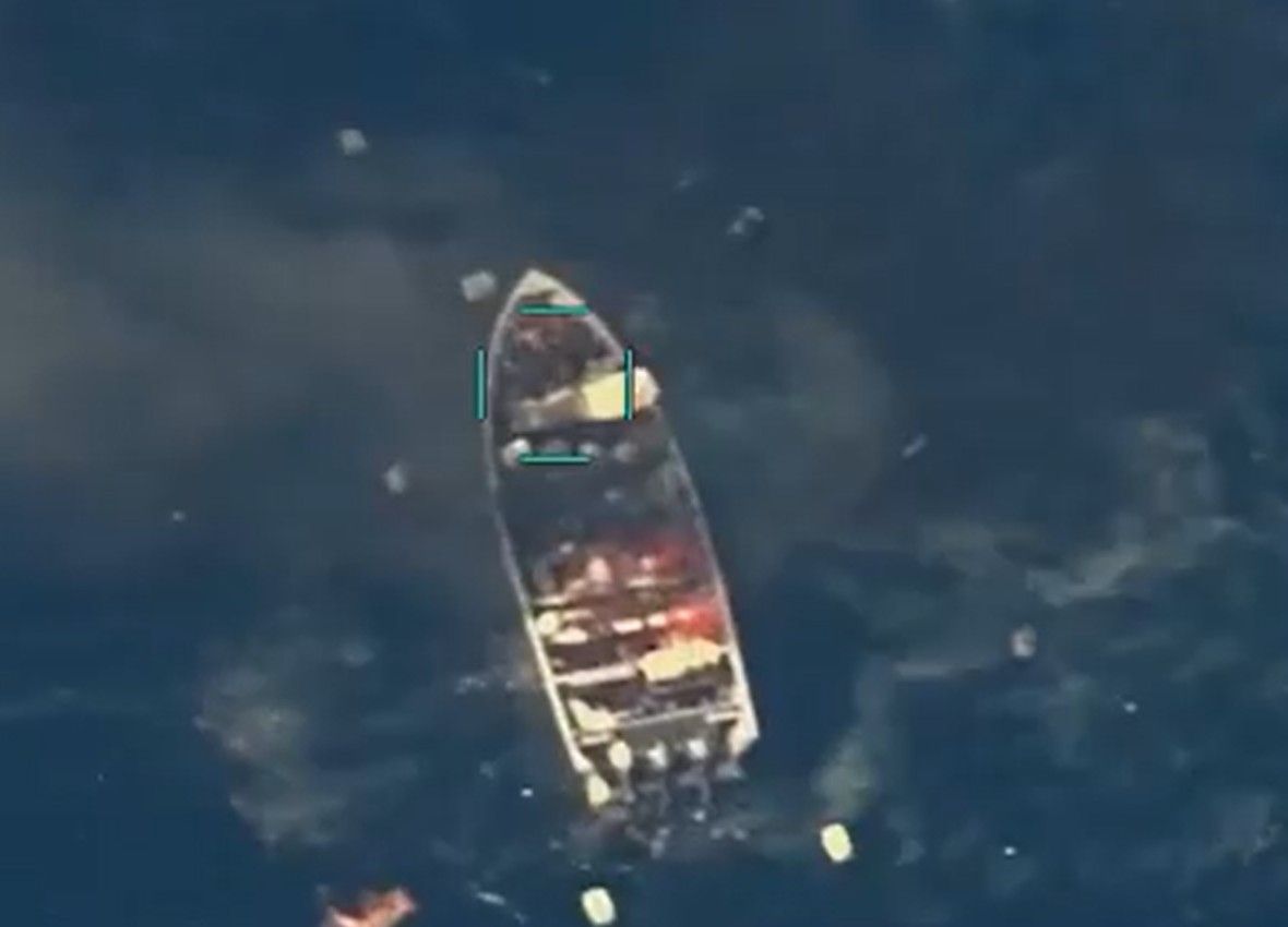 امریکا در حمله به یک قایق مظنون به قاچاق مواد مخدر چهار نفر را کشت