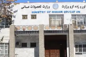 طالبان از استادان دانشگاهها درباره قانون امر به معروف «امتحان شفاهی» میگیرد