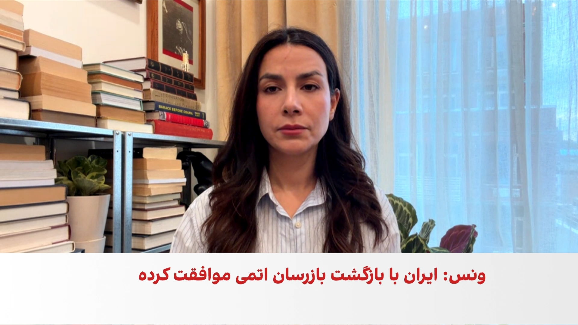 واکنش رسانه‌های امریکا به اظهارات جی‌دی ونس درباره مذاکرات با ایران