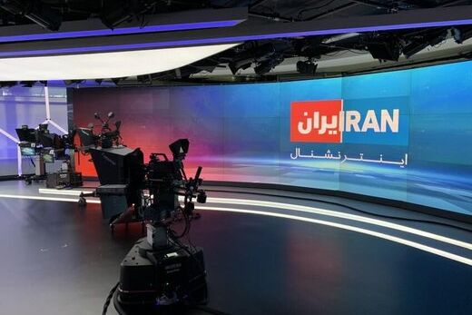 وزارت خارجه بریتانیا: سعی میکنیم امنیت را در مکانی مناسب برای ایران اینترنشنال فراهم کنیم