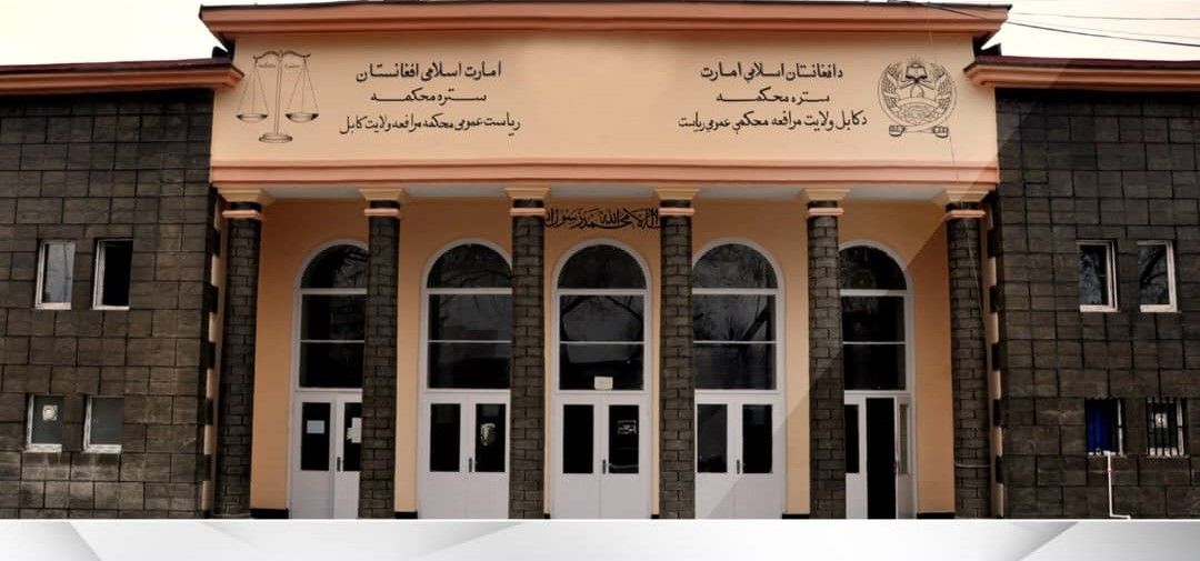 طالبانو په کابل کې ۱۶ کسان په دُرو ووهل