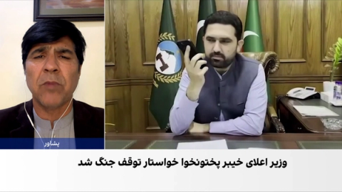 افریدی: میانجیگری با طالبان برای توقف حملهها