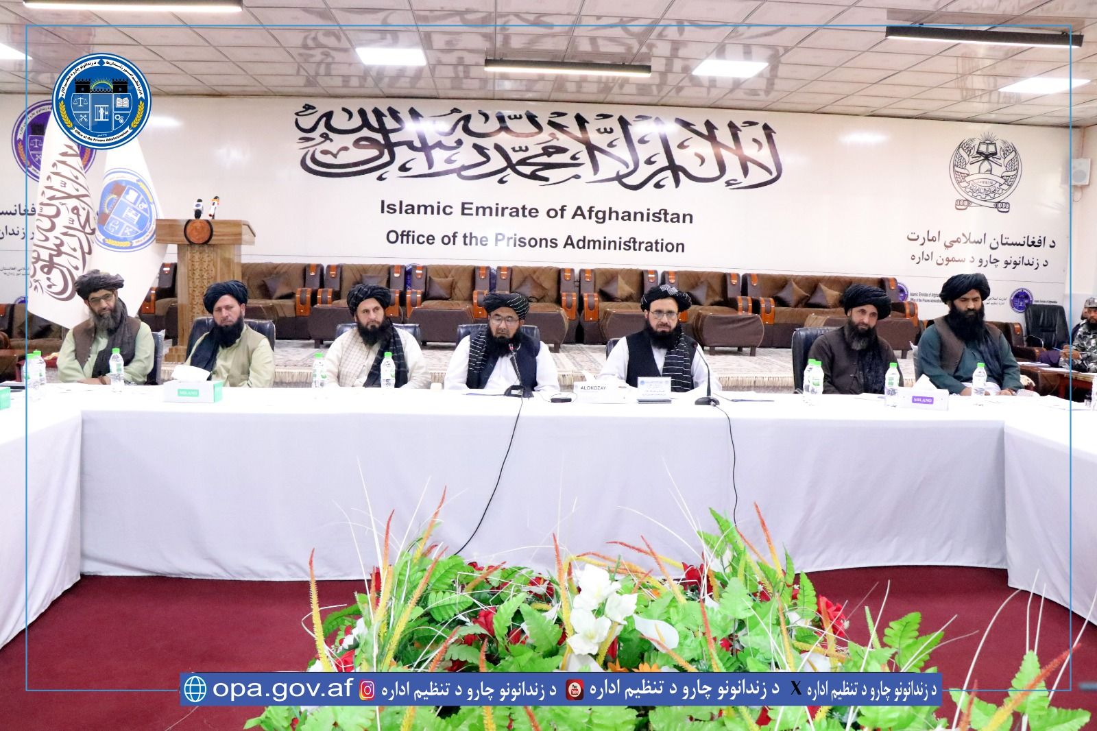 طالبانو د زندانونو لپاره د «پنځه کلن ستراتیژیک پلان» د جوړولو خبر ور کړی