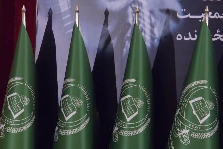 اسلامي جمعيت: د مسکو د ترهګرو ډلو له لېسته د طالبانو اېستل، د ترهګرۍ ګواښ ساده‌ګڼل دي