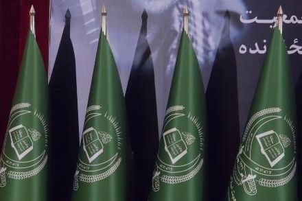 اسلامي جمعيت: د مسکو د ترهګرو ډلو له لېسته د طالبانو اېستل، د ترهګرۍ ګواښ سادهګڼل دي